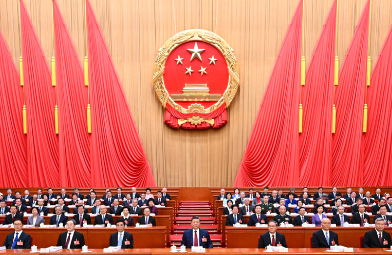 十四届全国人大四次会议开幕 习近平等在主席台就座