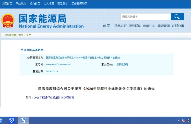 图形1.jpg